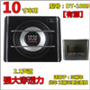DT-1089Ԫص