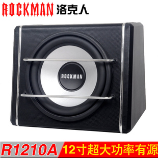 12ԴR1210A