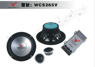 ҰWCS265V6.5װ