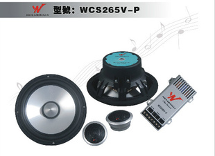 ҰװƷWCS265V-P6.5װȣ