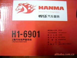 H1-6901ͬȣ¿/