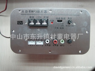 6812V24Vʳصݹ