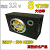 812VδԴݳ