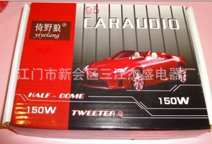 YH-95