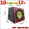 1012VݺƤԴ