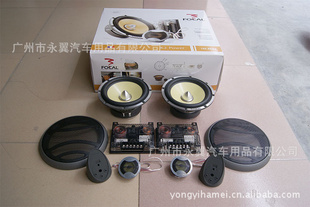 FOCAL165KRX26.5װ