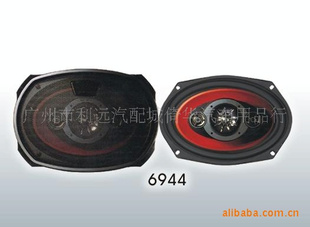 (carspeaker)6944,6973,6972.6993