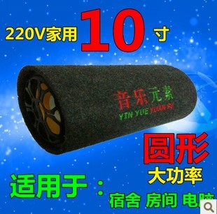 Բ10220V忨UԪ