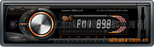KY-9885DVDDVD