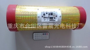 摩托车大功率水管音响无线遥控车载音响高品视听效果