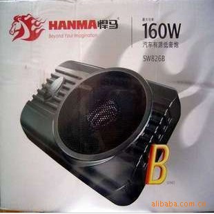 캷SW826BԴ/