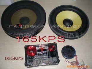Ⱦϵ165KPSװ