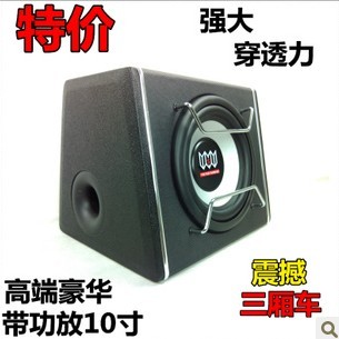 Ԫ10812V