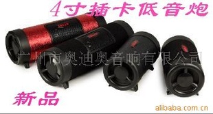 4ϵĦг/綯忨