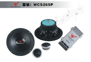 ҰƷװWCS265P6.5װ