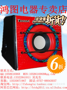 ͼHONGTUص10