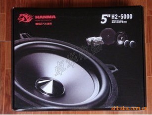 캷H2-50005/