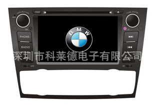 E39DVD