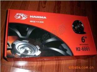 캷H2-6001/6ͬ/