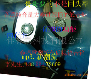 ĦгӾ/mp3忨