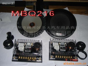 װMBQϵMBQ-216װ