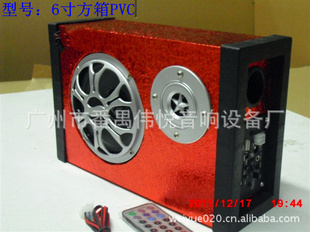 612V/220V÷