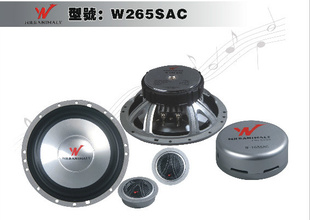 ҰװW265SAC6.5װ