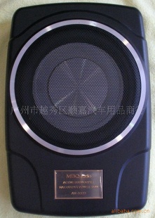 MBQAW-800DR
