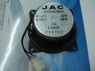 JAC