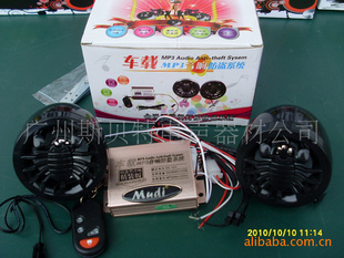 ֱMP3+FM+