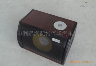 81012+(subwoofer)