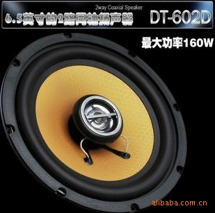 6.52·ͬȳȴ160W