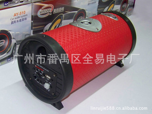 ɿ5忨(12V/24V/220V)