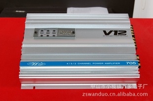 ֱMRV-705V12