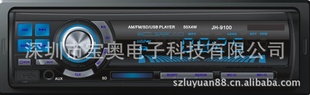 新款车载24V插卡机新款车载24U盘机新款单锭24V车载插卡机