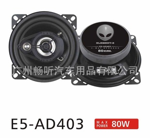 ԪE5-AD4034