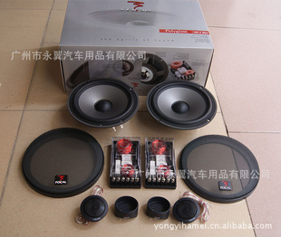 FOCAL165VSLIMװ6.5װ