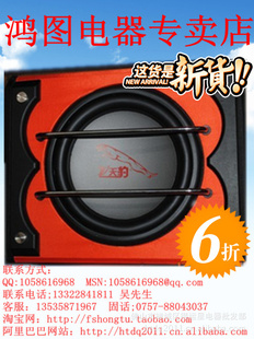 ͼHONGTUص8