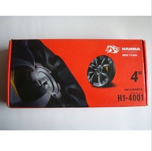 4ͬȵݸװH1-4001