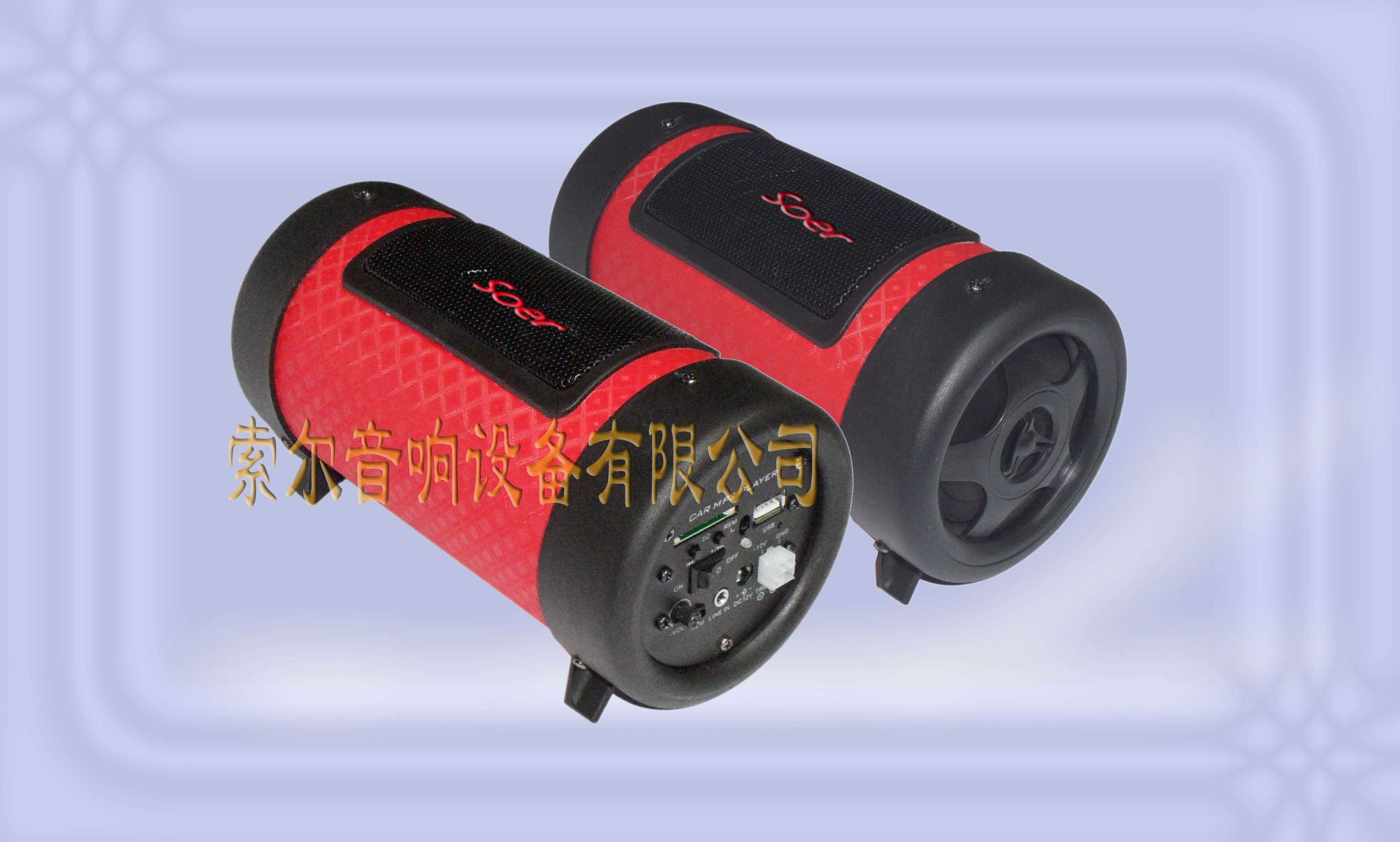 Բ4Ħ忨12V/24V/220V