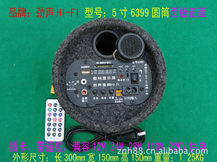 Ͳݳֱ12220V