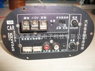 12VͼTD14776