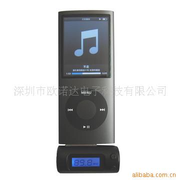 MP4FMIPHONEƵ(ͼ)