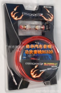 BS320ߣ߲ģBS320