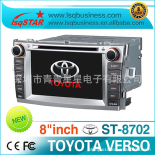 -2012DVD(ForToyotaVerso2012CARDVD)
