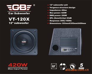 ǿݣ12磬GB:VT-120X