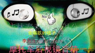 ֱĦгmp3/忨mp3/ħ