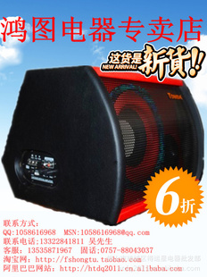ͼHONGTU10