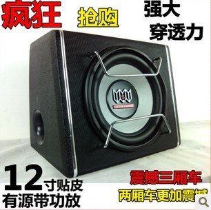 12Ԫ10쳵Դ