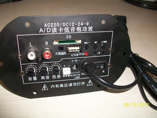 ֮TD-220-29忨220Vͼ